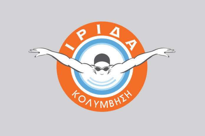IRIDA_LOGO_01