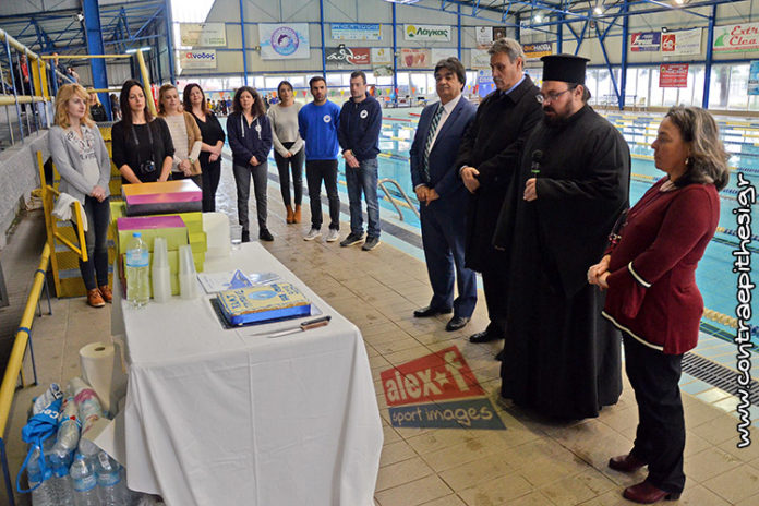 KOAT_PITA_EPIDEIXEIS_JAN20_01