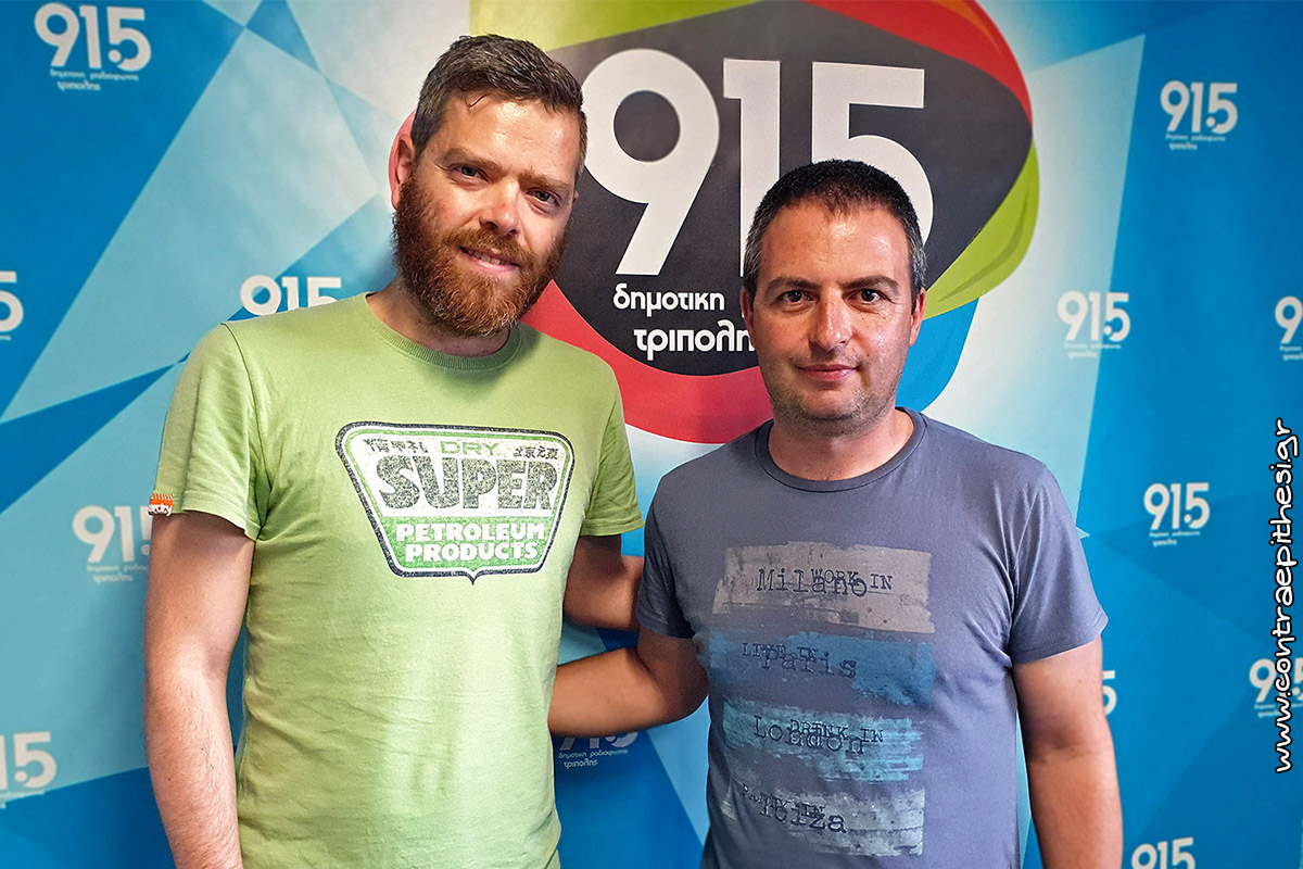 PANAGOULIAS_CONTRA_2019JUN11_01