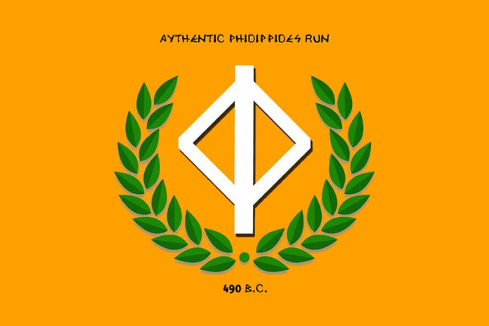 FEIDIPPIDEIOS_DROMOS_01