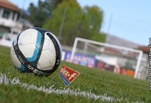 Τι έγινε στα Σαββατιάτικα ματς Κυπέλλου Αρκαδίας (27/09)